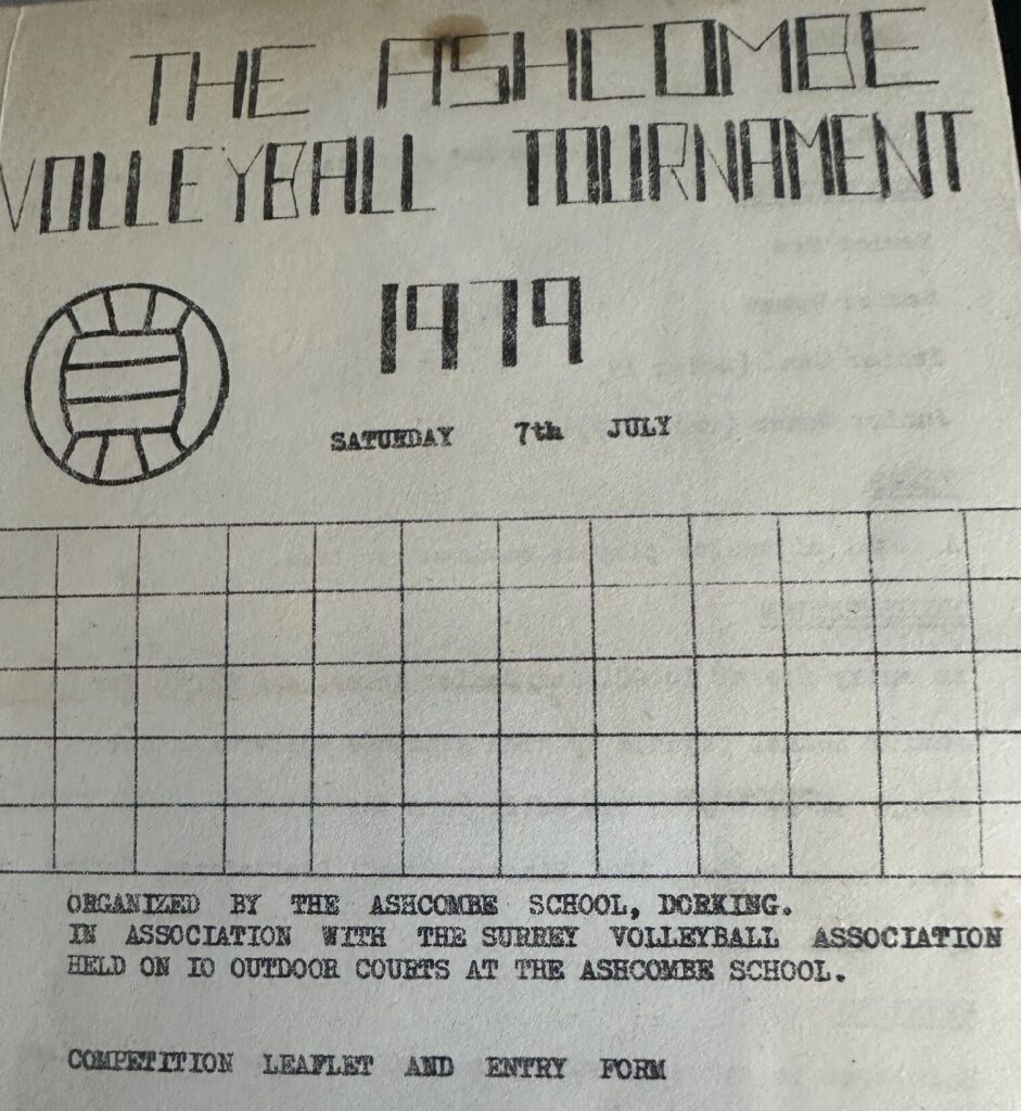 1979